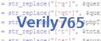 verification code