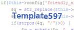 verification code