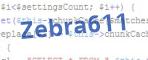verification code