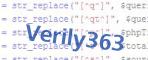 verification code