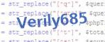 verification code