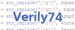 verification code