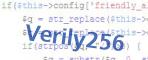 verification code