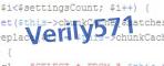 verification code