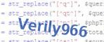 verification code