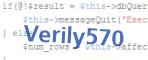 verification code