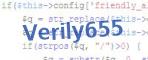 verification code